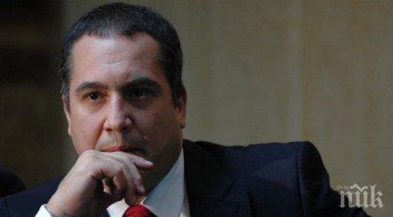 страхува слави бинев бойко василев роднината ивет добромирова дежурният субсидии бнт найо тицин