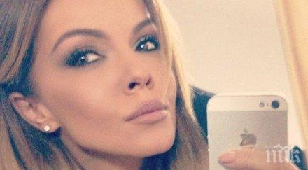 скандал хил фенове галена продадени 400 лева