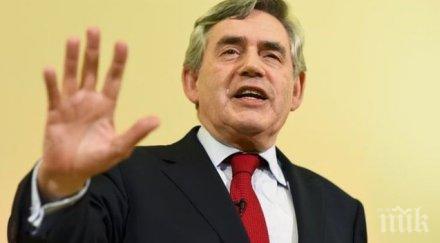 експремиерът великобритания гордън браун сложи политическата кариера