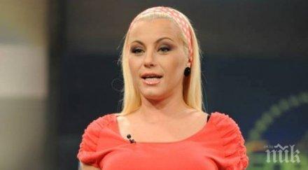 фолк дивата камелия изгаври брутално пайнера