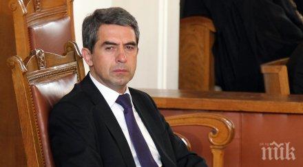 роско баща роб беше