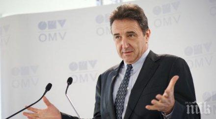 шефът учуден решението русия южен поток