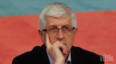 румен овчаров българия южен поток приключи