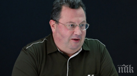 новият областен управител софия номинацията назначението