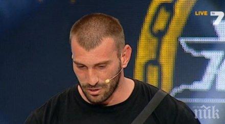 първо пик уникална гавра емил каменов биг брадър държат гол цяла седмица къщата