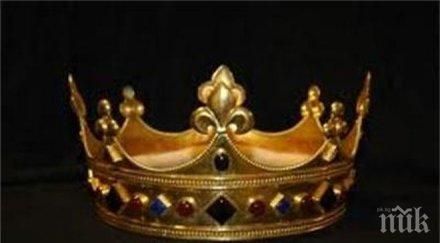 нагли апаши задигнаха корони крал