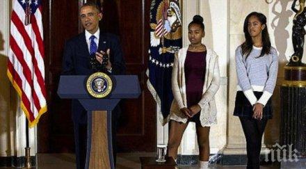 говорителка конгресмен разкритикува вида дъщерите обама подаде оставка