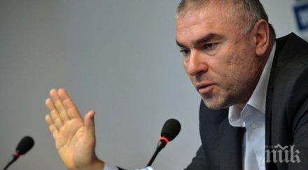 прокуратурата привлече обвиняем веселин марешки рекет побой