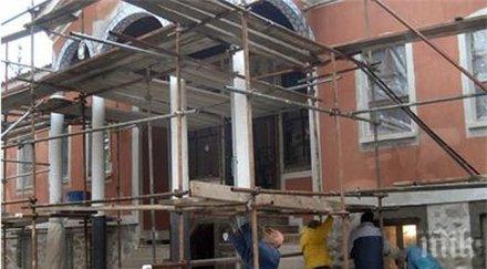 деца учат възрожденско писмо перущица