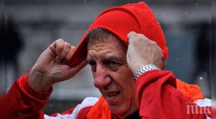 томов марек разсмяха сълзи