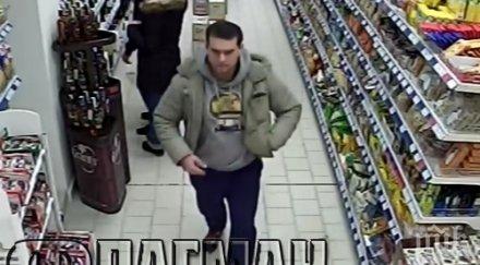 бургазлии разпознаха сериен обирджия меден рудник