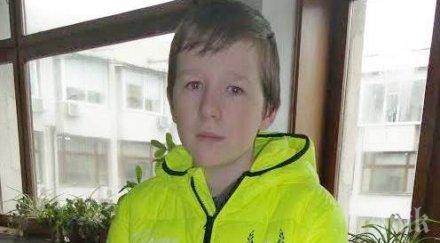 делото отвлеченото бургазлийче провал снимки