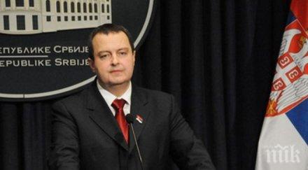 сърбия надява русия разберат южен поток