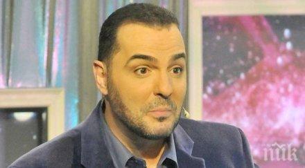 драго чая разкри диетата свалил цели килограма