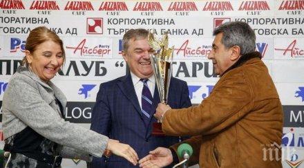 тъжно срина един реномираните български спортове