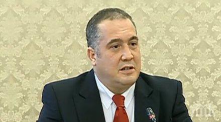 активисти протест бинев