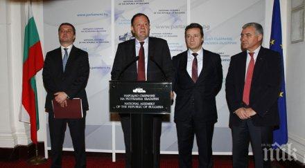 бсп борисов брюксел държи послушно пале лицемерник виновник спирането южен поток