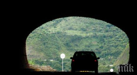 метра видимостта прохода шипка