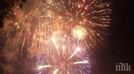 сигнал нелина любими рап изпълнители посрещнат нова година велико търново