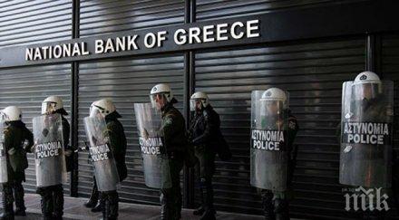 анархисти предизвикаха безредици центъра атина