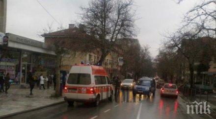 блъснаха годишно момиче благоевград счупена ключица