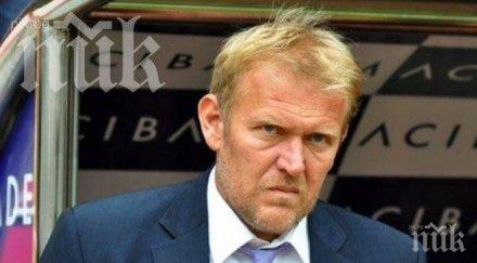 роберт просинечки стана селекционер азербайджан