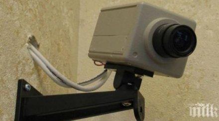 камери записват денонощно сливен