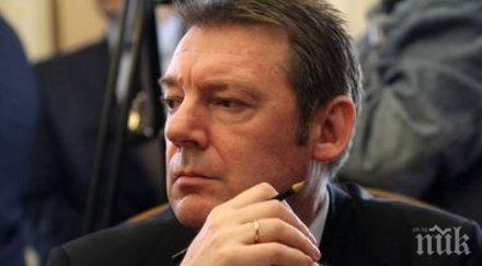 шефът данс обяви бонуси получил