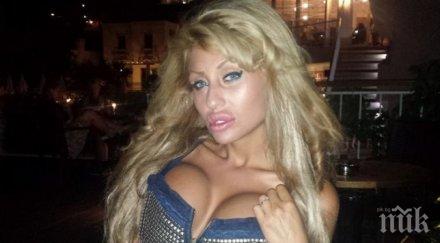 мис силикон прописа издава стихосбирка мъжете боклуци