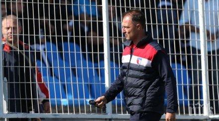 шокиращо затова футбол българия вижте става марек