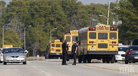 два автобуса сащ катастрофирали жертви