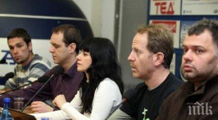 зелените назначенията слави бинев вежди рашидов срам позор