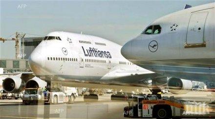 стачката луфтханза засегна товарните далечните полети