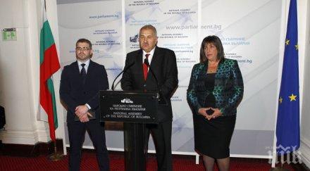 абв разочаровани сме коалиционните партньори