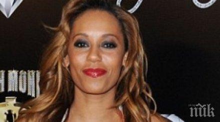 мел имах четиригодишна връзка жена