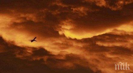 космическа компания търси агроном уточнява дали работи марс