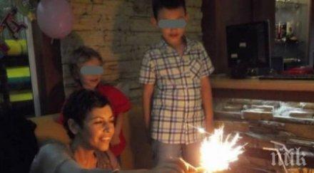 учителката ева страдаше тежко заболяване издъхна