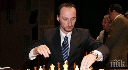 веселин топалов падна световната ранглиста