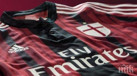 милан гарантира 100 милиона евро