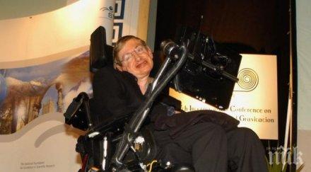 стивън хокинг изкуственият разум убие човечеството