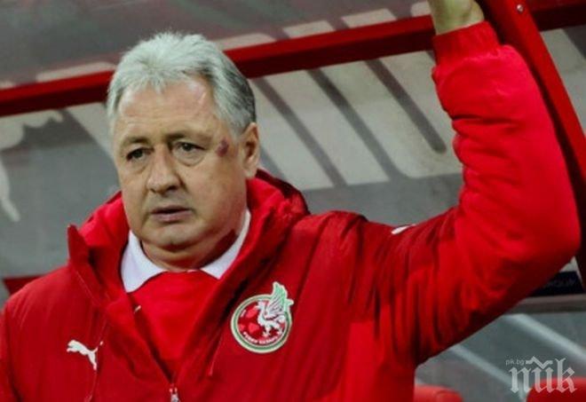 Треньорът на Благо Георгиев приет спешно в болница

