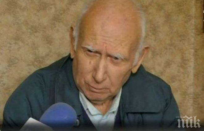 Наглост! Пенсионер с отрязано от 19 г. парно дължи 1000 лева