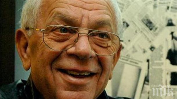 Изпращаме Георги Янакиев в четвъртък