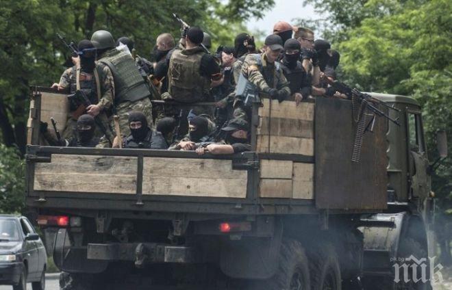 Украинската армия и представителите на ЛНР се споразумяха за примирие