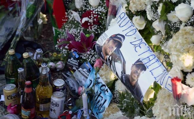 Една година без Пол Уокър, стотици фенове го почетоха