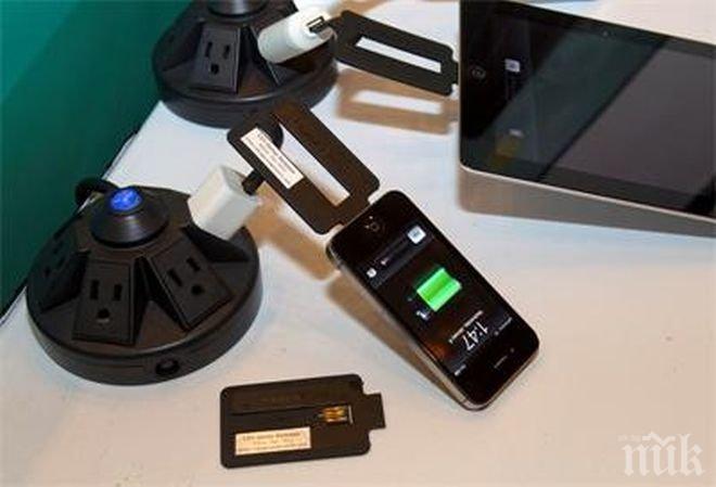 Революция! Обещаха, че телефонът ще се зарежда за 30 секунди