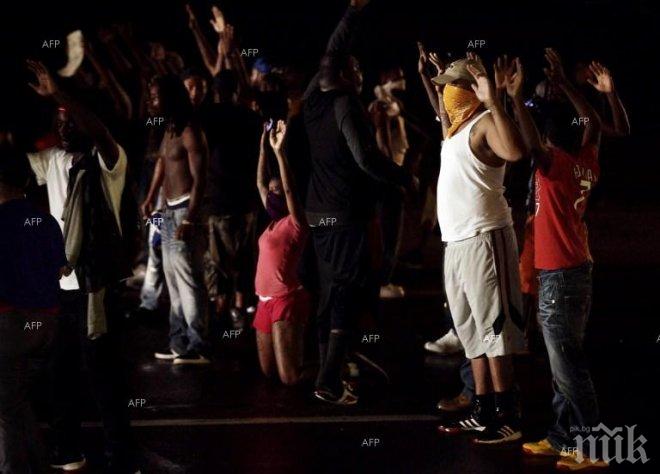 САЩ изтегля военните от размирния Фергюсън