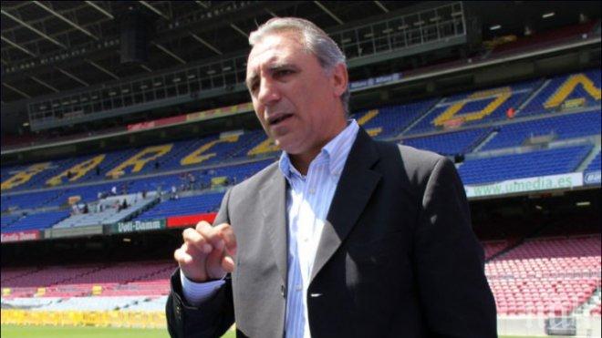 Камата се връща у нас заради лиценза си