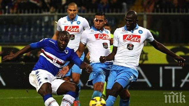 Резерва донесе точка на Наполи в последната минута

