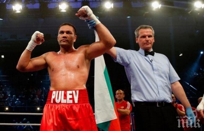 Кобрата се завръща в началото на 2015, обяви съперниците си